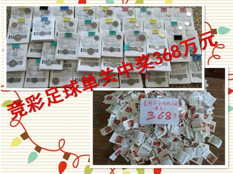 国精品一区二区